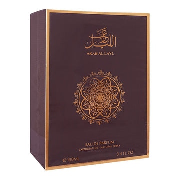 Al Qamar Arab Al Layl EDP 100ml – Premium Arabian Fragrance