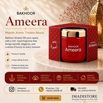 Hamidi Bakhoor Ameera 70g Made in UAE