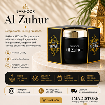 Hamidi Bakhoor Al Zuhur 70g Made in UAE