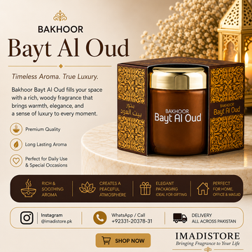 Hamidi Bakhoor Bayt Al Oud 70g Made in UAE