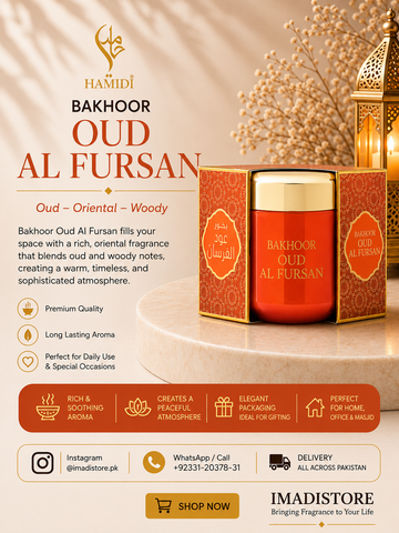 Hamidi Bakhoor Oud Al Fursan  70g |  Made in UAE
