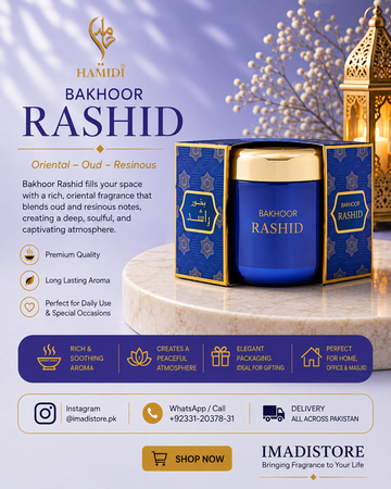 Hamidi Bakhoor Rashid 70g |  Made in UAE